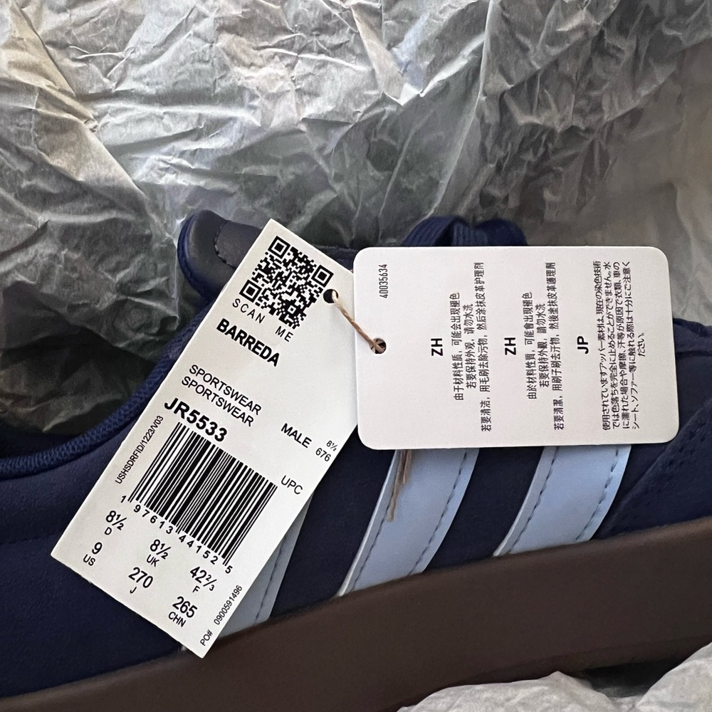 Adidas Barreda Shoes - Dark Blue/Glow Blue/Gum 9M/10W - Picture 3 of 4